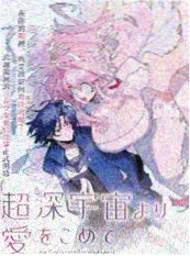 色喵视频 猫咪侦探社 第40话 更新